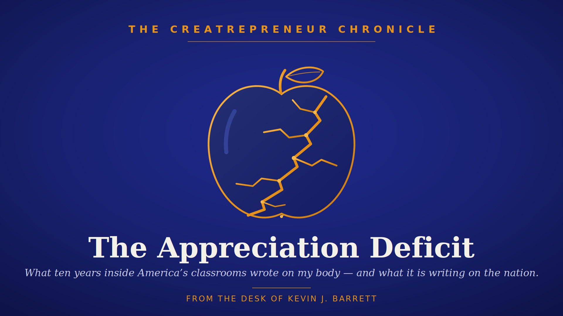 The Appreciation Deficit